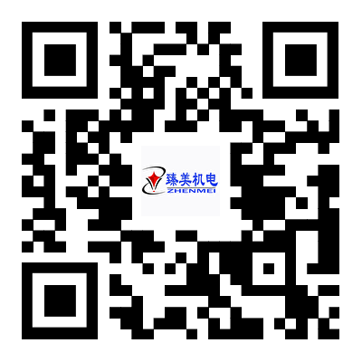 微信二維（wéi）碼